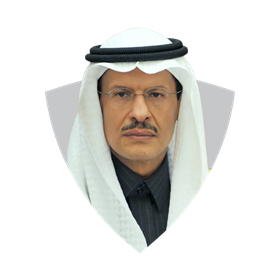 معالي-وزير-التجارة-والاستثمار2.png