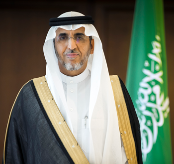 The_CV_of_the_Governor_of_the_SASO-2.png