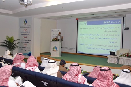 saso_news_603.jpg