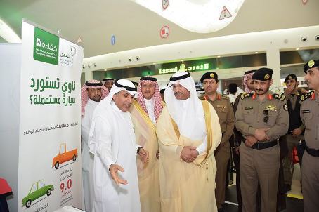 saso_news_614.jpg