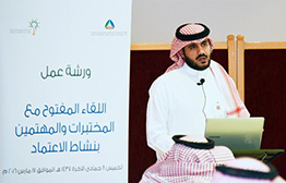 saso_news_616_2.jpg