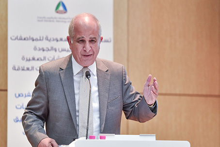 saso_news_915_2.jpg