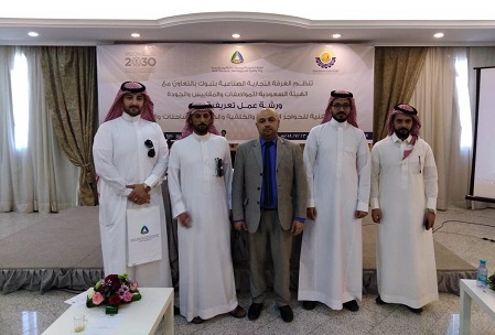 saso_news_917.jpg