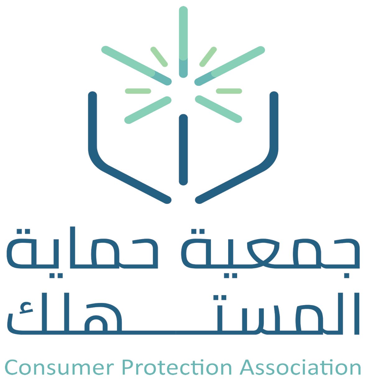 جمعية حماية المستهلك.png